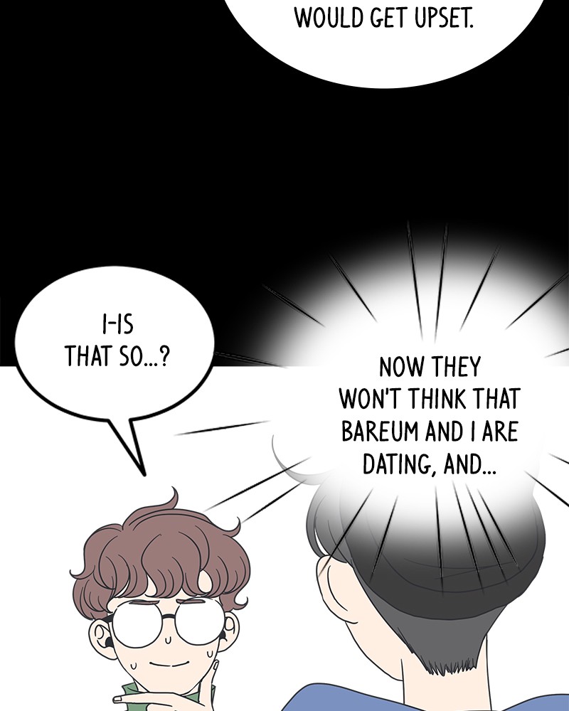 A Guide to Proper Dating Chapter 12 384 068