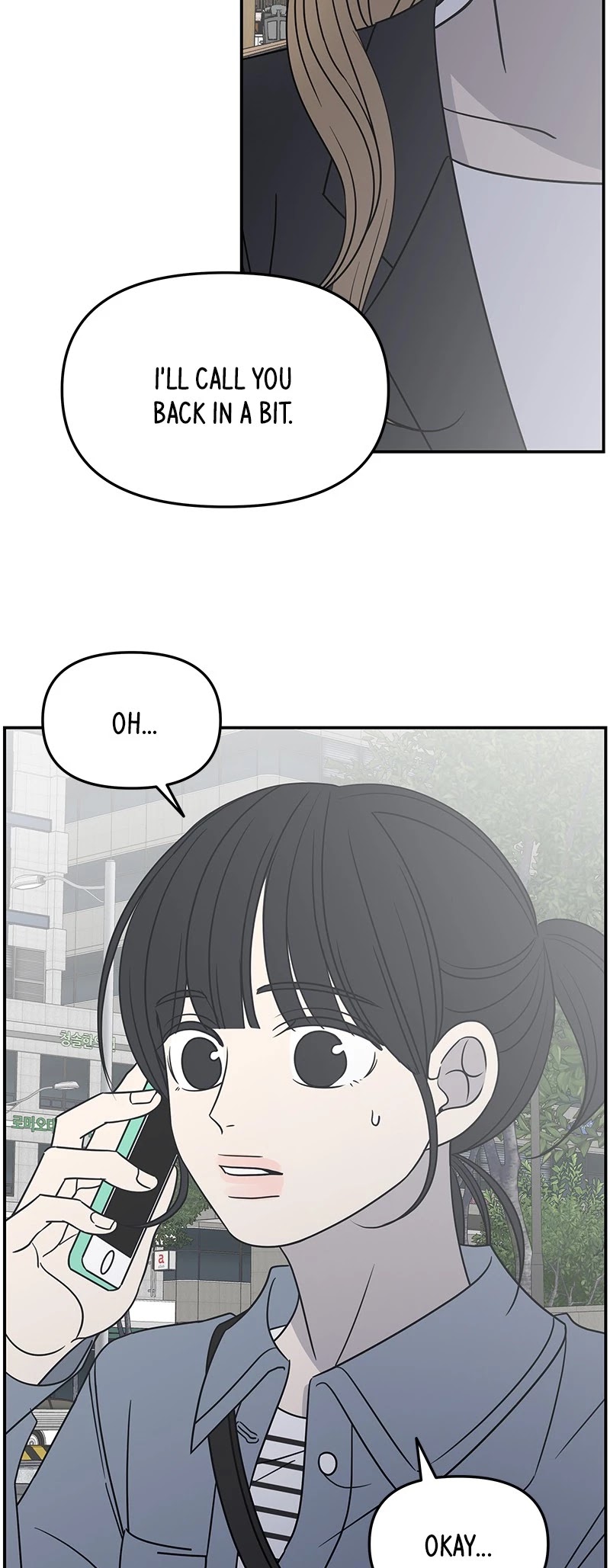 033