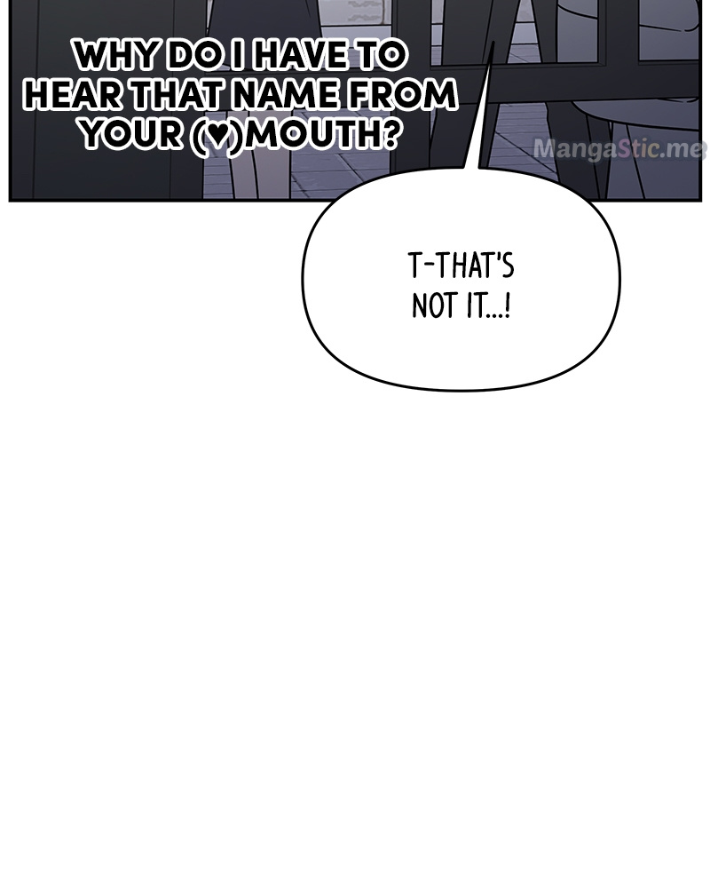 A Guide to Proper Dating Chapter 128 411 038