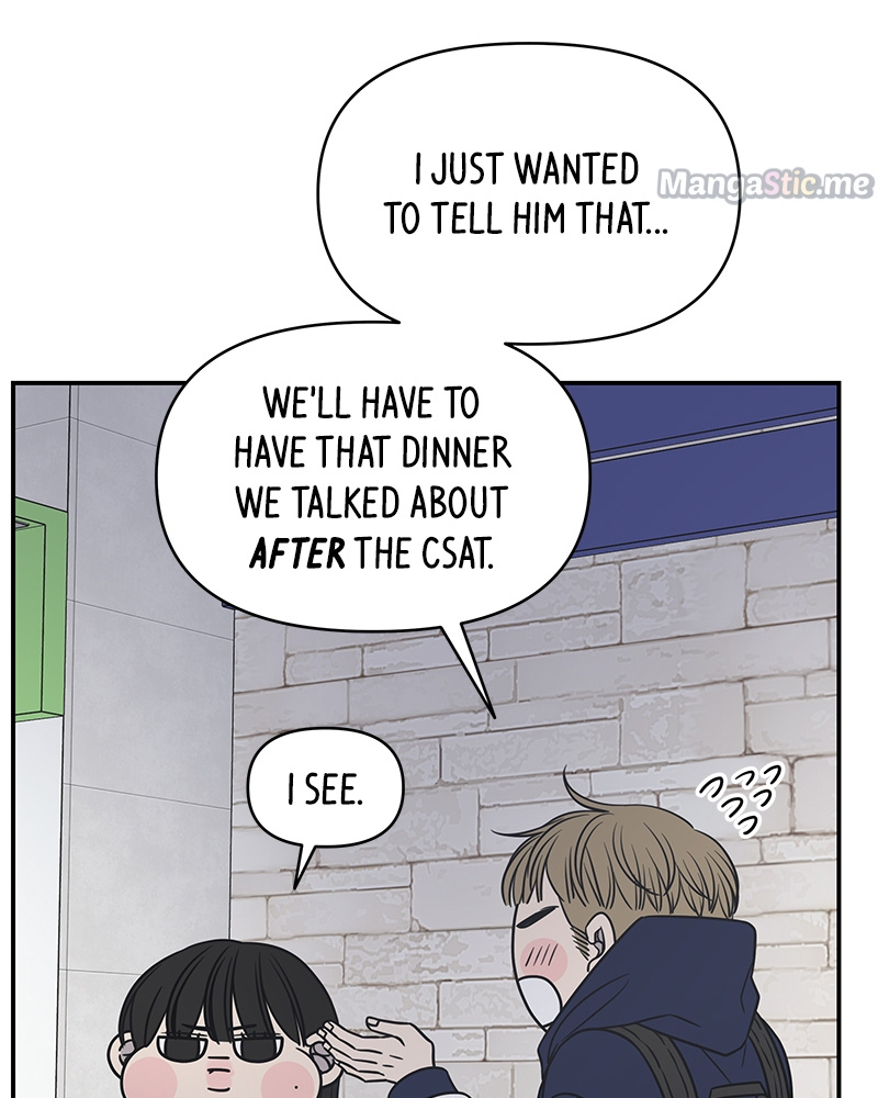 A Guide to Proper Dating Chapter 128 412 039