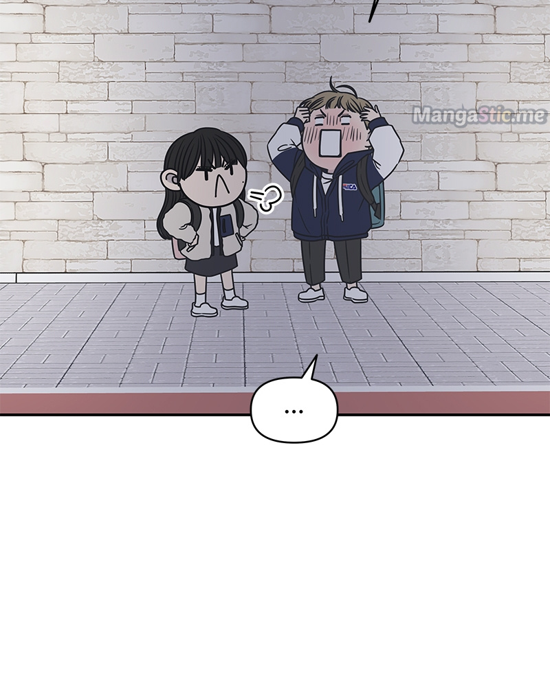 A Guide to Proper Dating Chapter 128 422 049