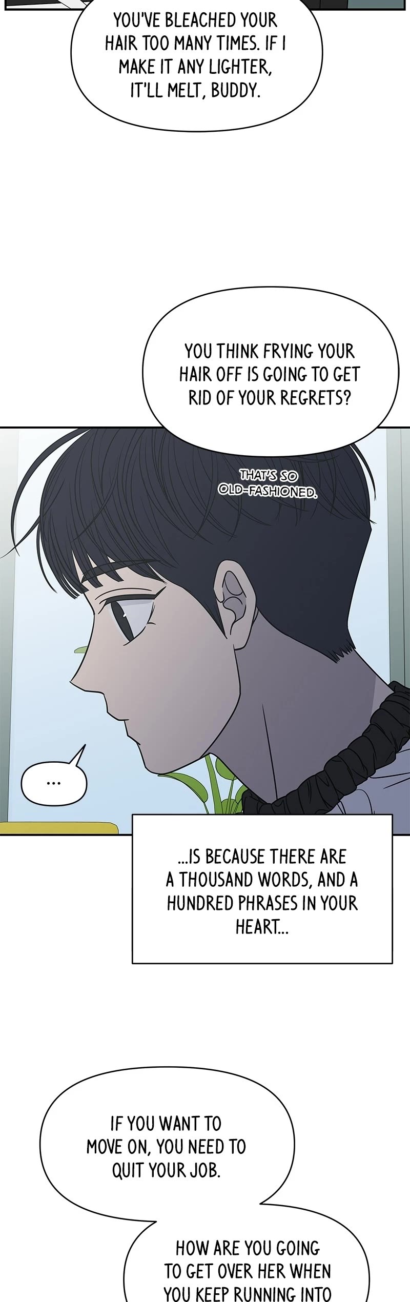 A Guide to Proper Dating Chapter 143 162 014