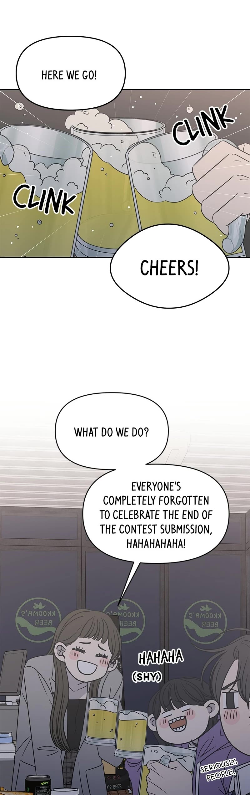 A Guide to Proper Dating Chapter 143 178 030