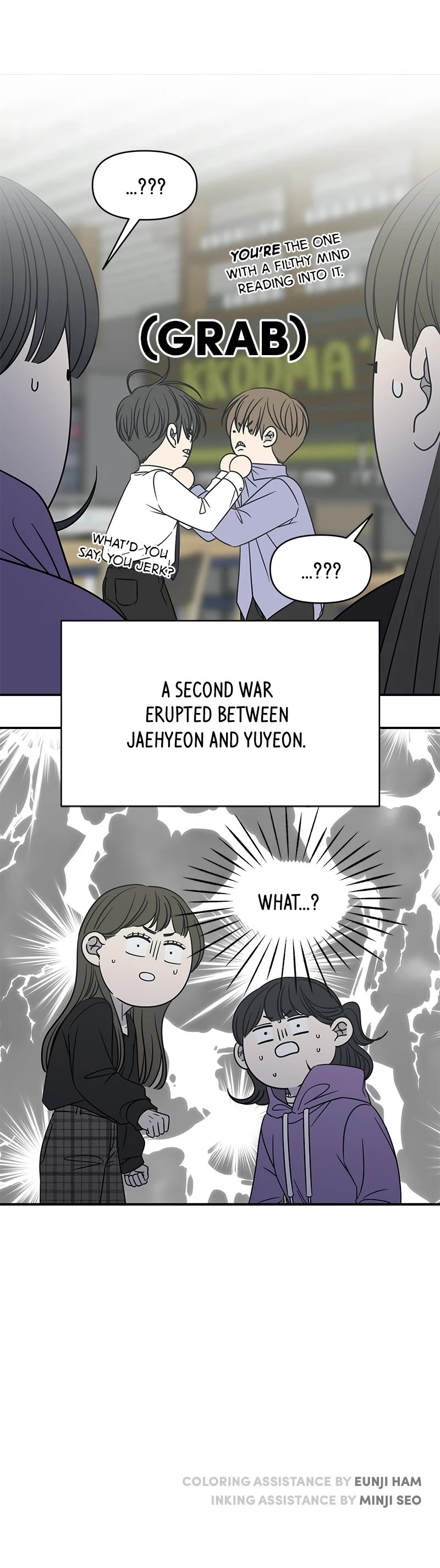 A Guide to Proper Dating Chapter 143 195 047
