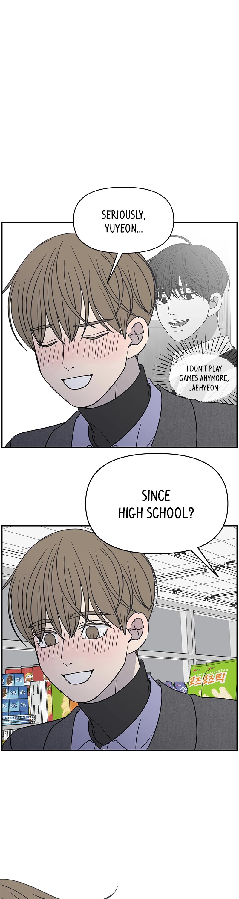 017