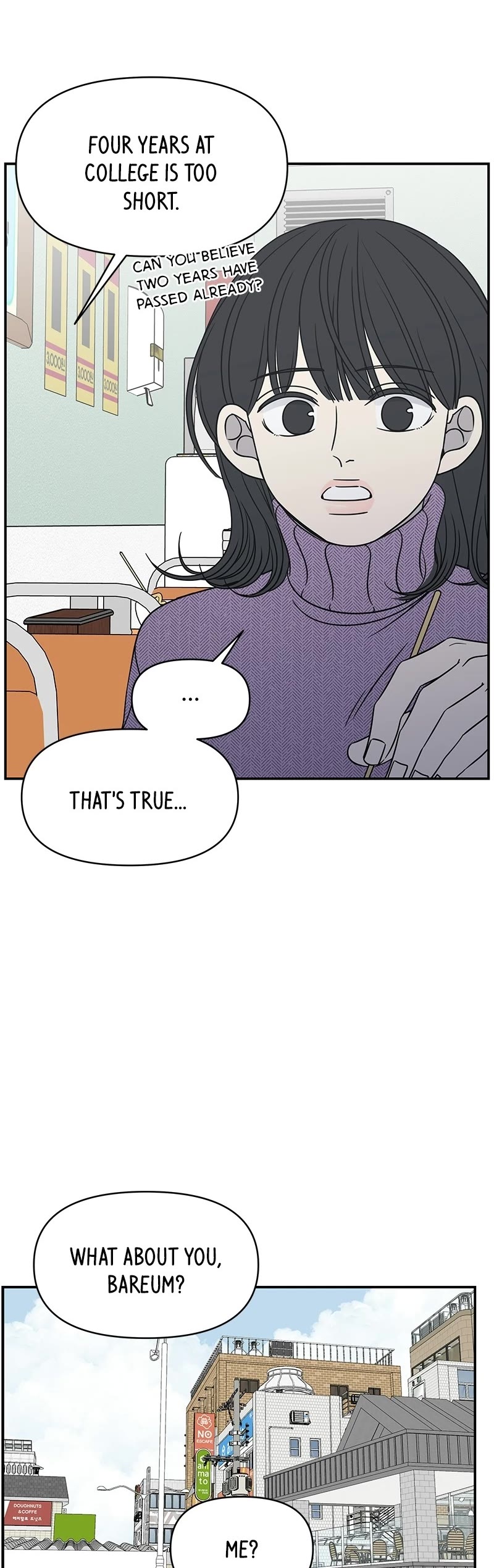 025