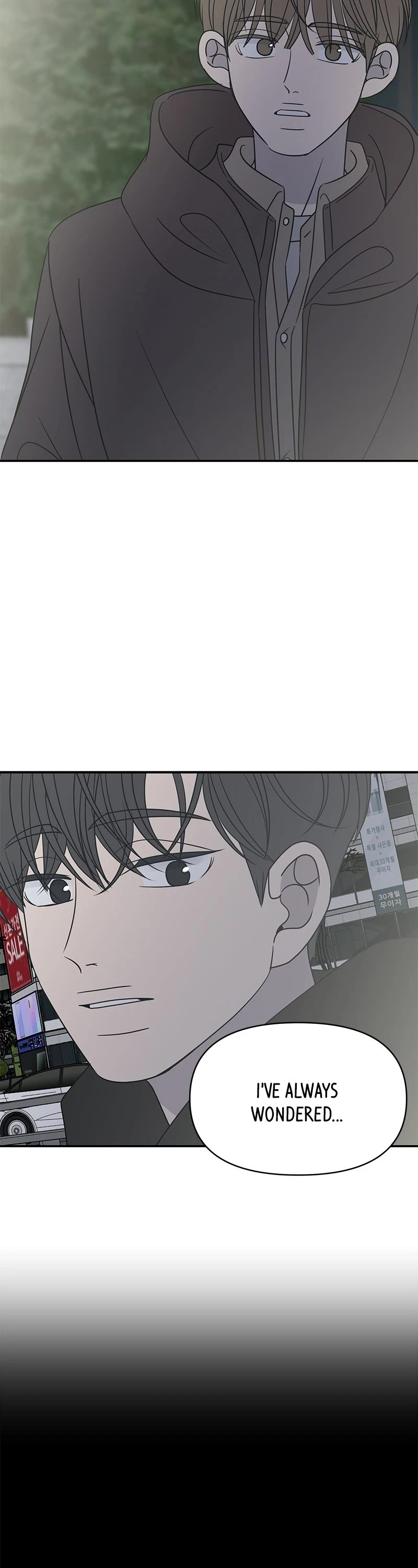 A Guide to Proper Dating Chapter 149 166 036