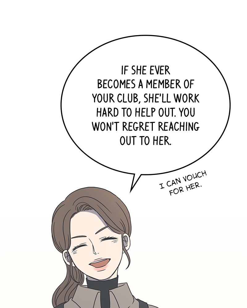 A Guide to Proper Dating Chapter 15 360 032