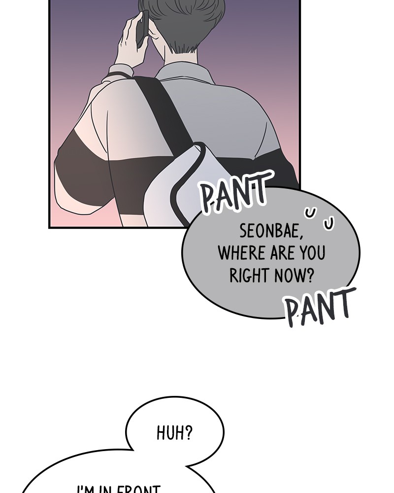 A Guide to Proper Dating Chapter 15 376 048