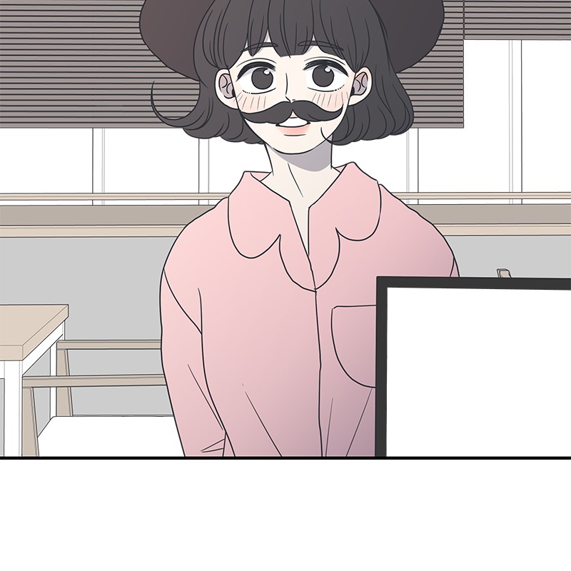 A Guide to Proper Dating Chapter 15 421 093