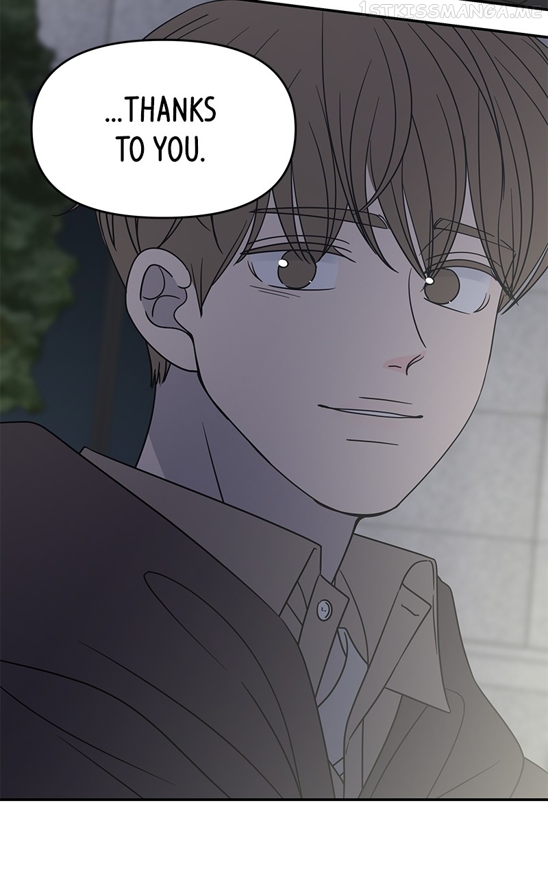 A Guide to Proper Dating Chapter 150 315 050