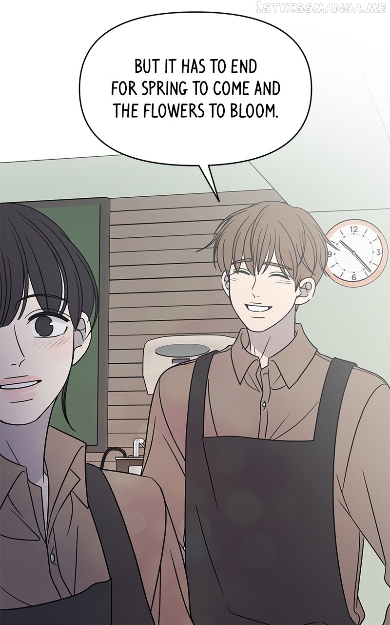A Guide to Proper Dating Chapter 150 333 068