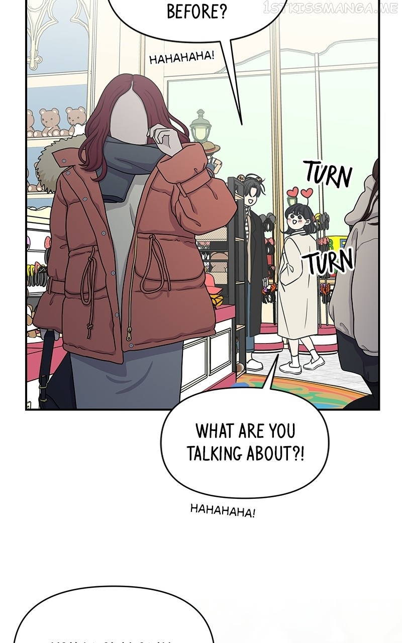 A Guide to Proper Dating Chapter 151 302 028