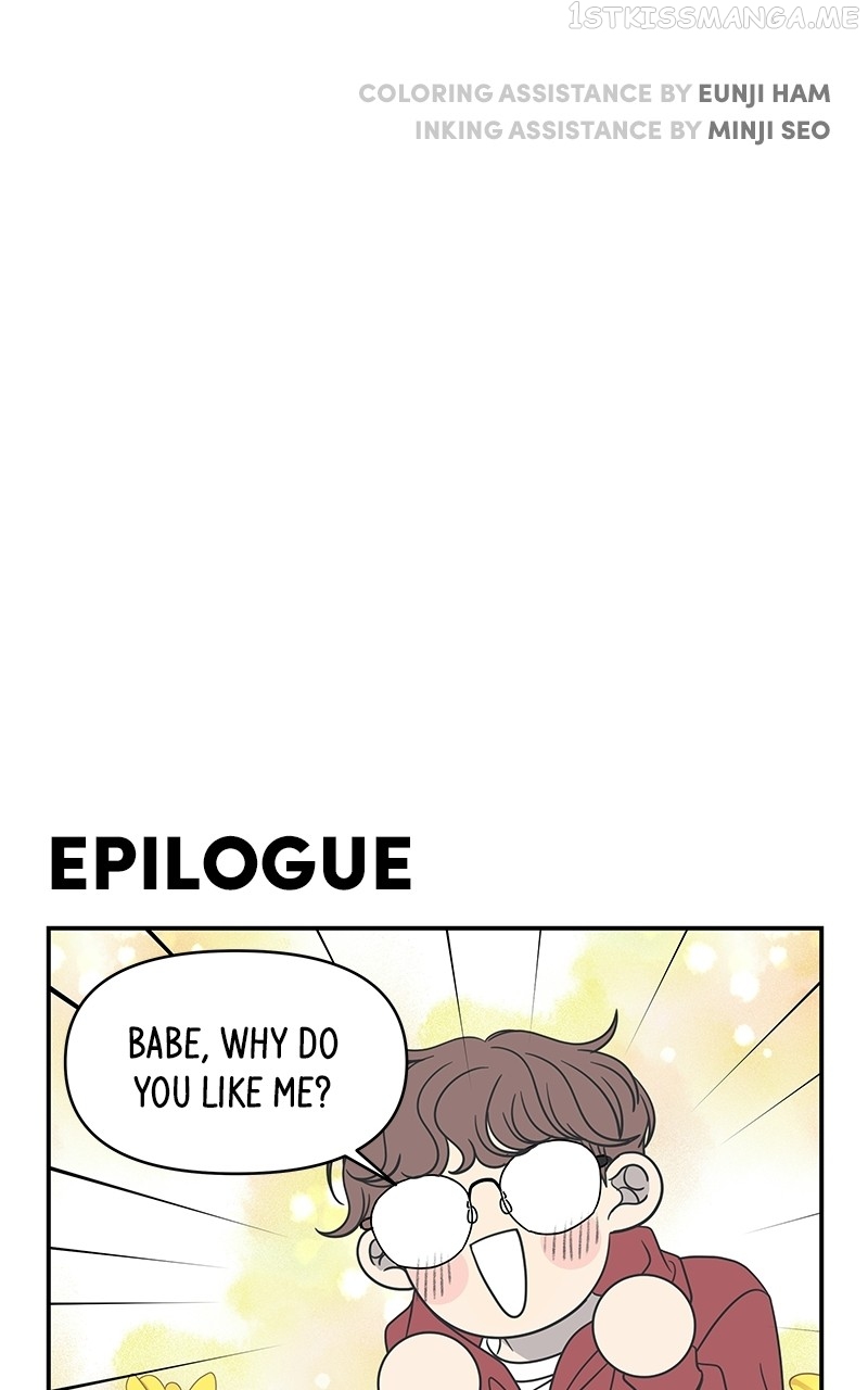 A Guide to Proper Dating Chapter 151 354 080