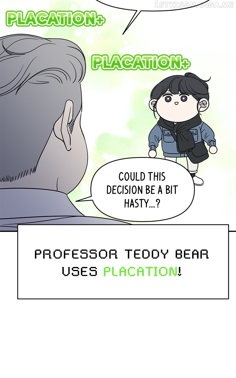 A Guide to Proper Dating Chapter 153 303 029