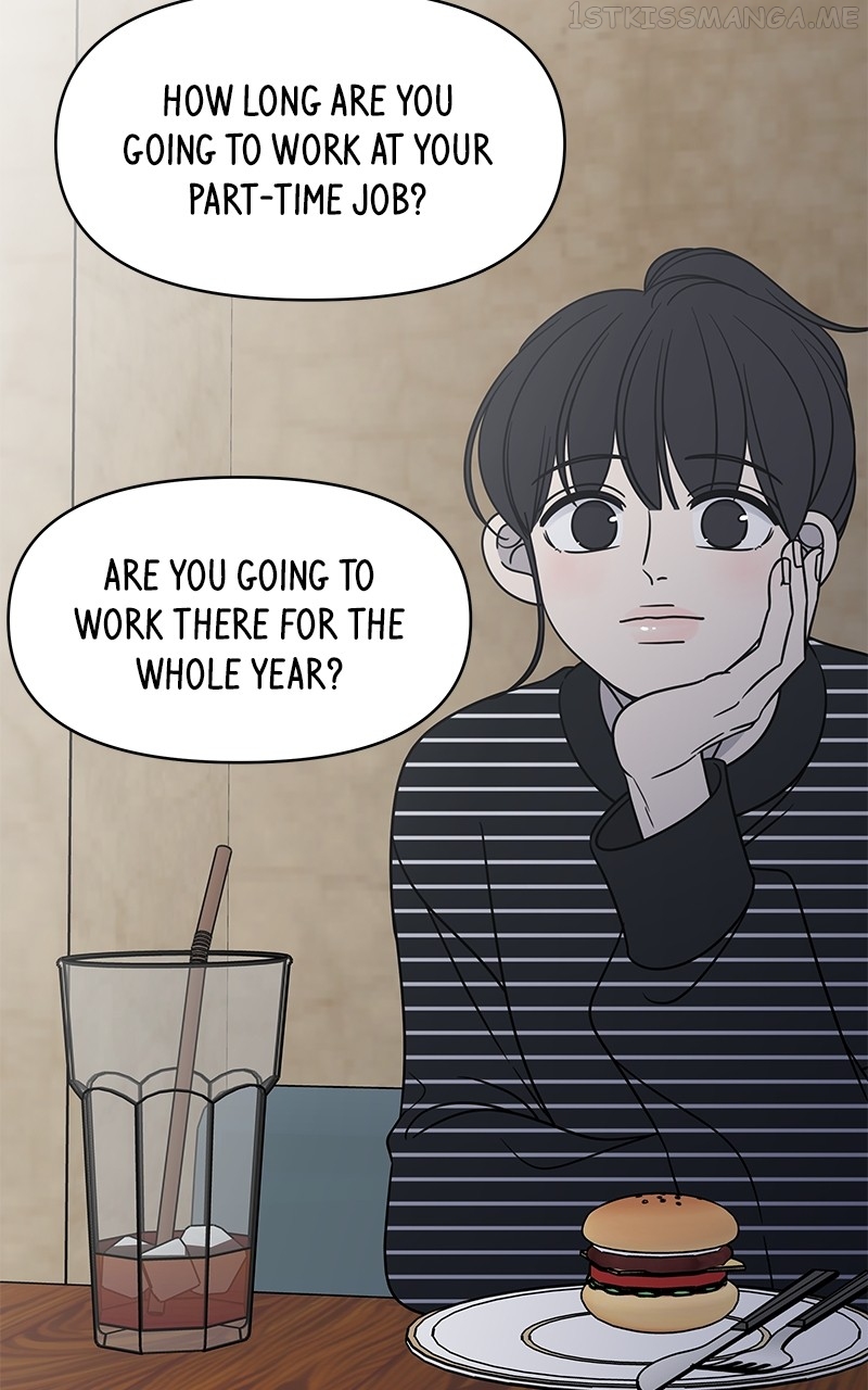A Guide to Proper Dating Chapter 153 315 041