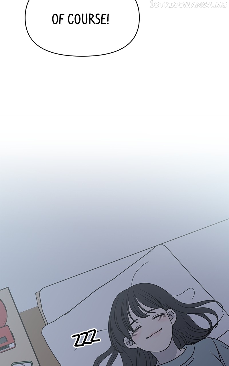 A Guide to Proper Dating Chapter 153 338 064