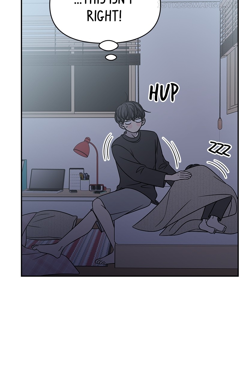 A Guide to Proper Dating Chapter 153 341 067