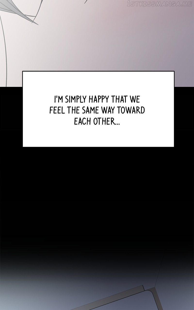 A Guide to Proper Dating Chapter 153 355 081
