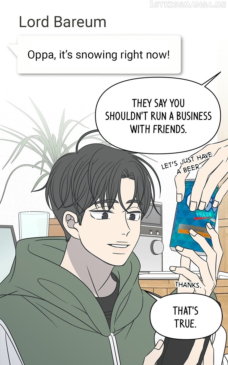 A Guide to Proper Dating Chapter 154 369 074
