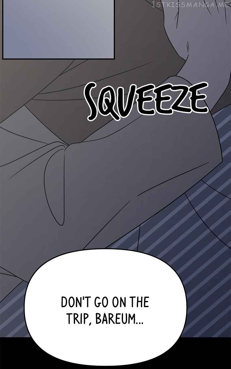 025