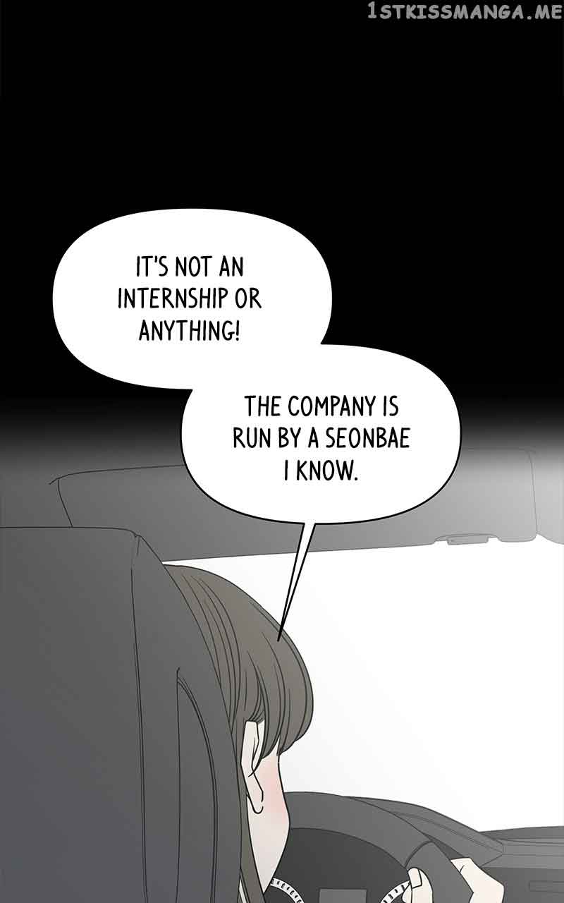 A Guide to Proper Dating Chapter 158 369 014