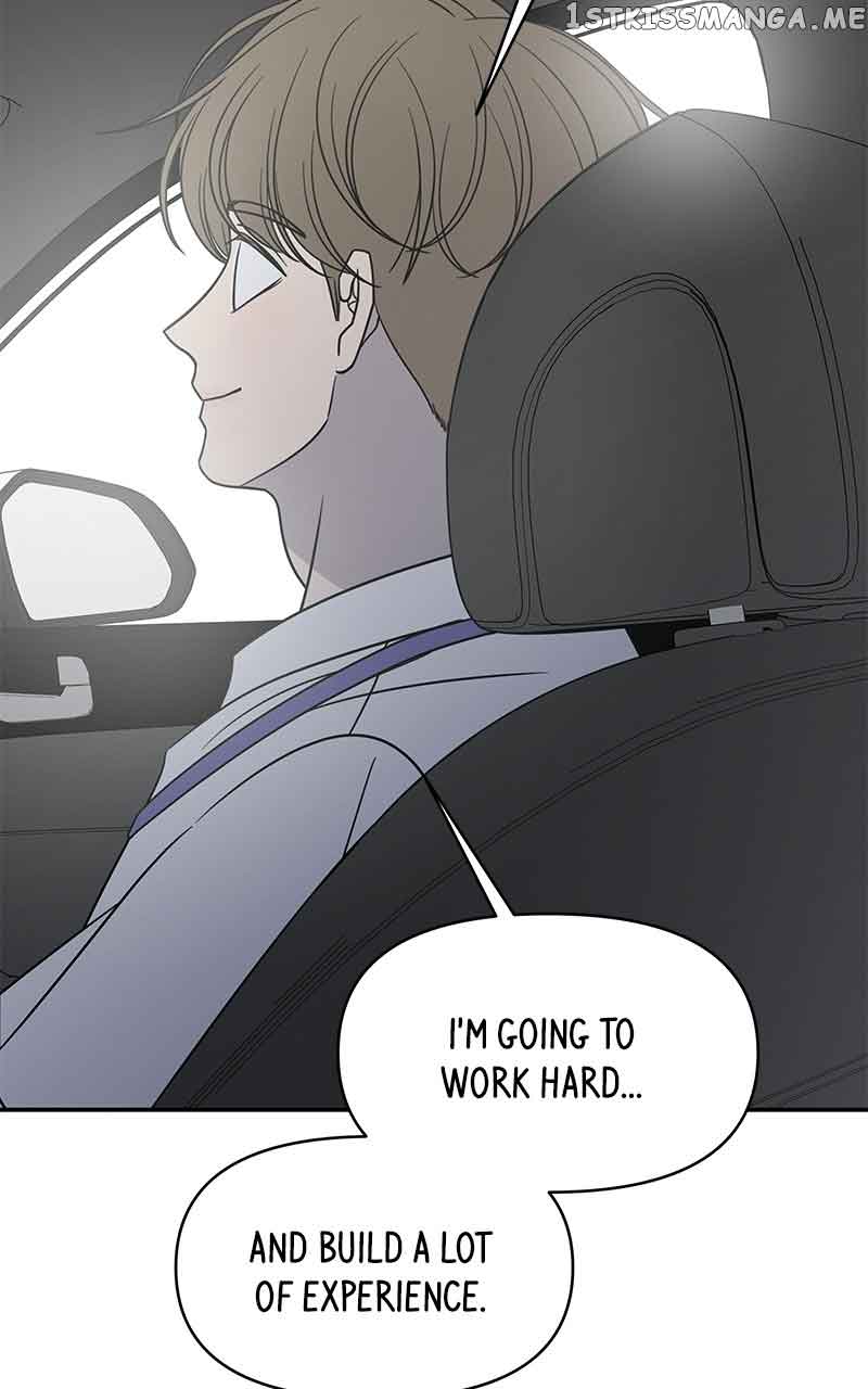 A Guide to Proper Dating Chapter 158 394 039