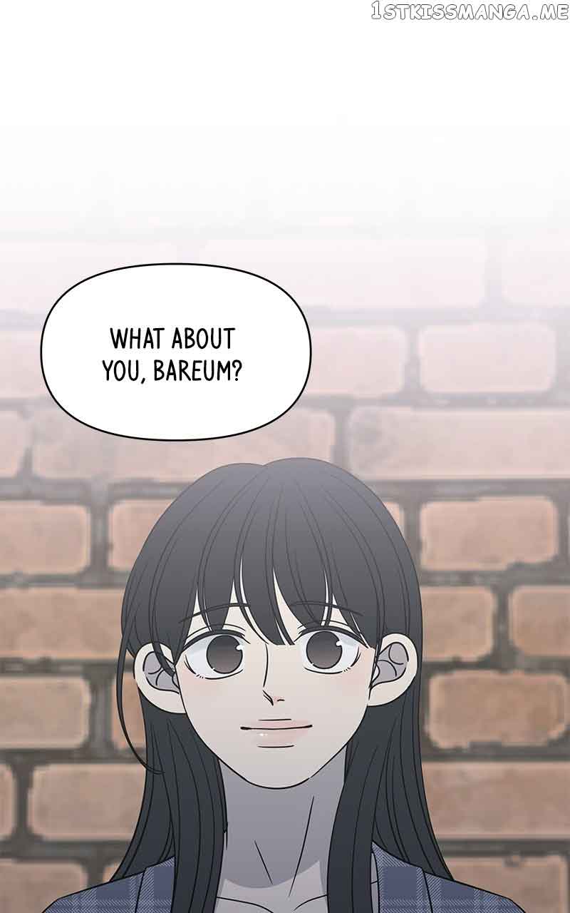 A Guide to Proper Dating Chapter 158 440 085