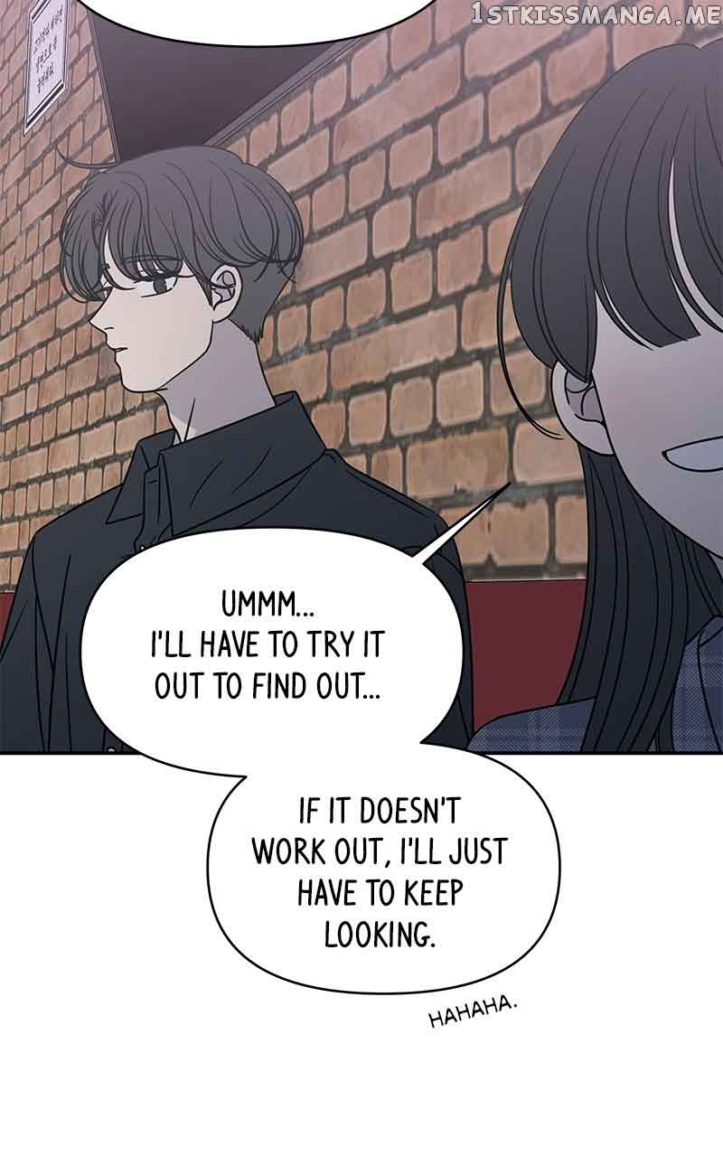 A Guide to Proper Dating Chapter 158 443 088