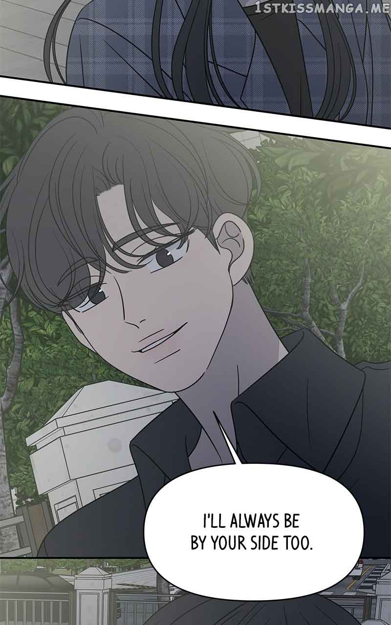 A Guide to Proper Dating Chapter 158 452 097
