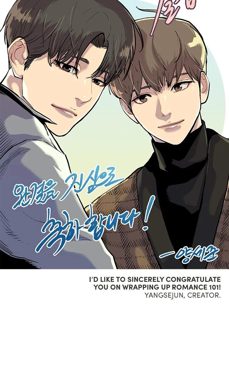 A Guide to Proper Dating Chapter 159 575 260b61dd7cd6