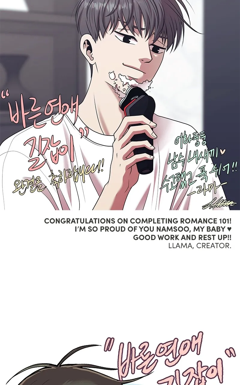 A Guide to Proper Dating Chapter 159 574 28707d64fab5