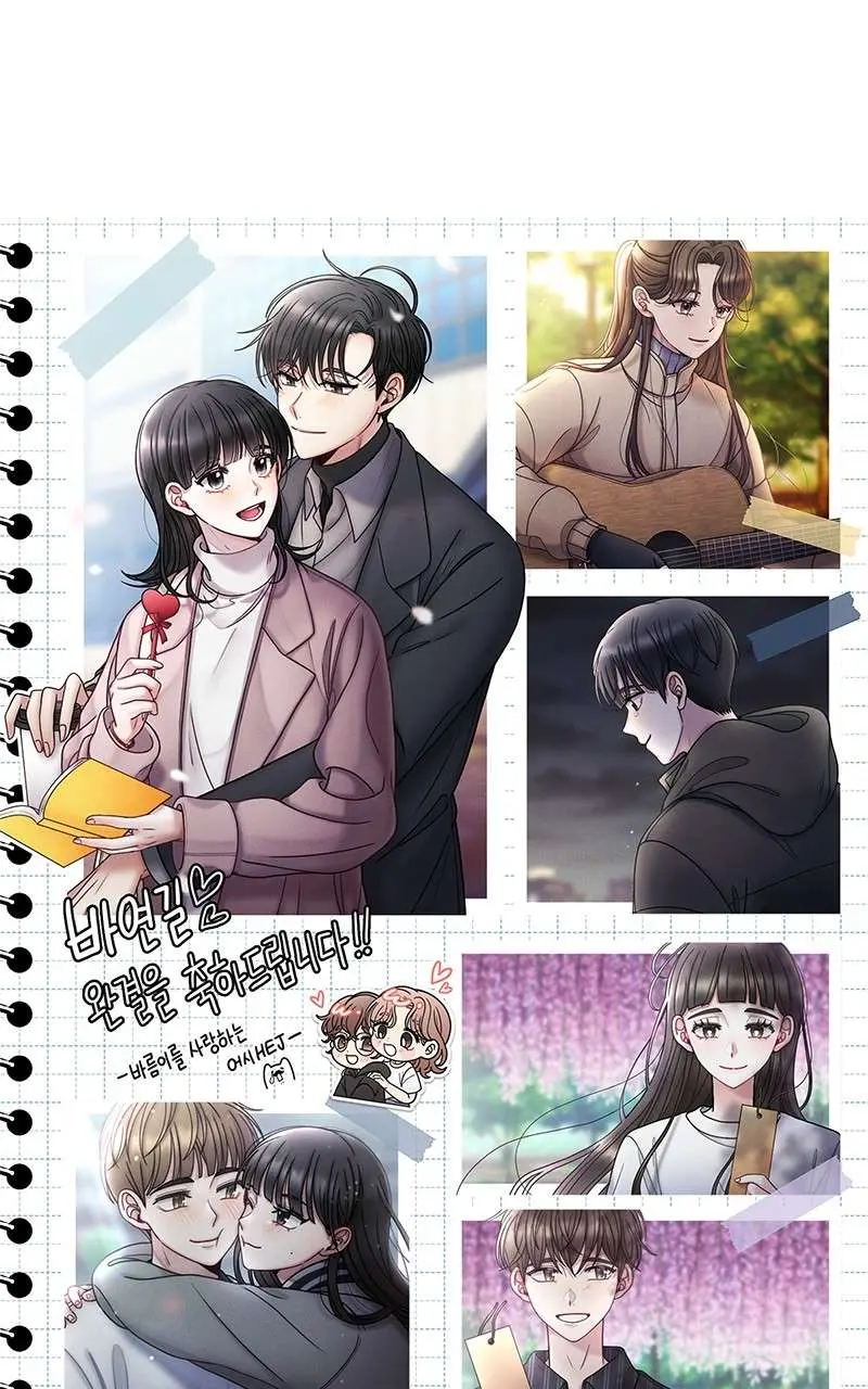 A Guide to Proper Dating Chapter 159 580 45fe2084e21c