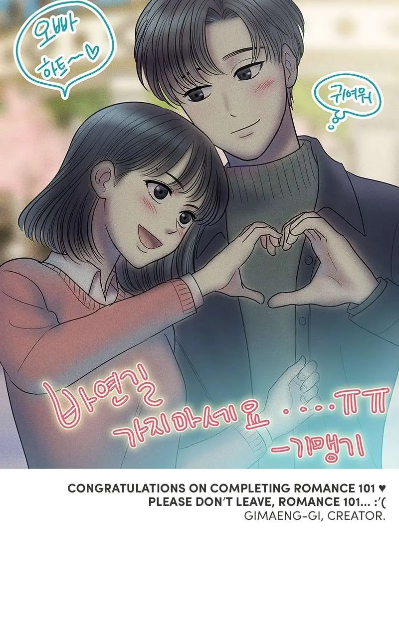 A Guide to Proper Dating Chapter 159 557 47a48d045c6f