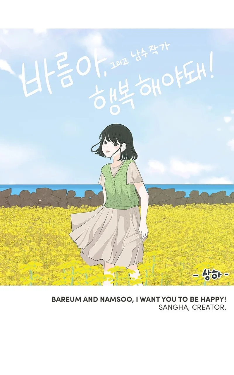 A Guide to Proper Dating Chapter 159 558 8a74f53b63a0