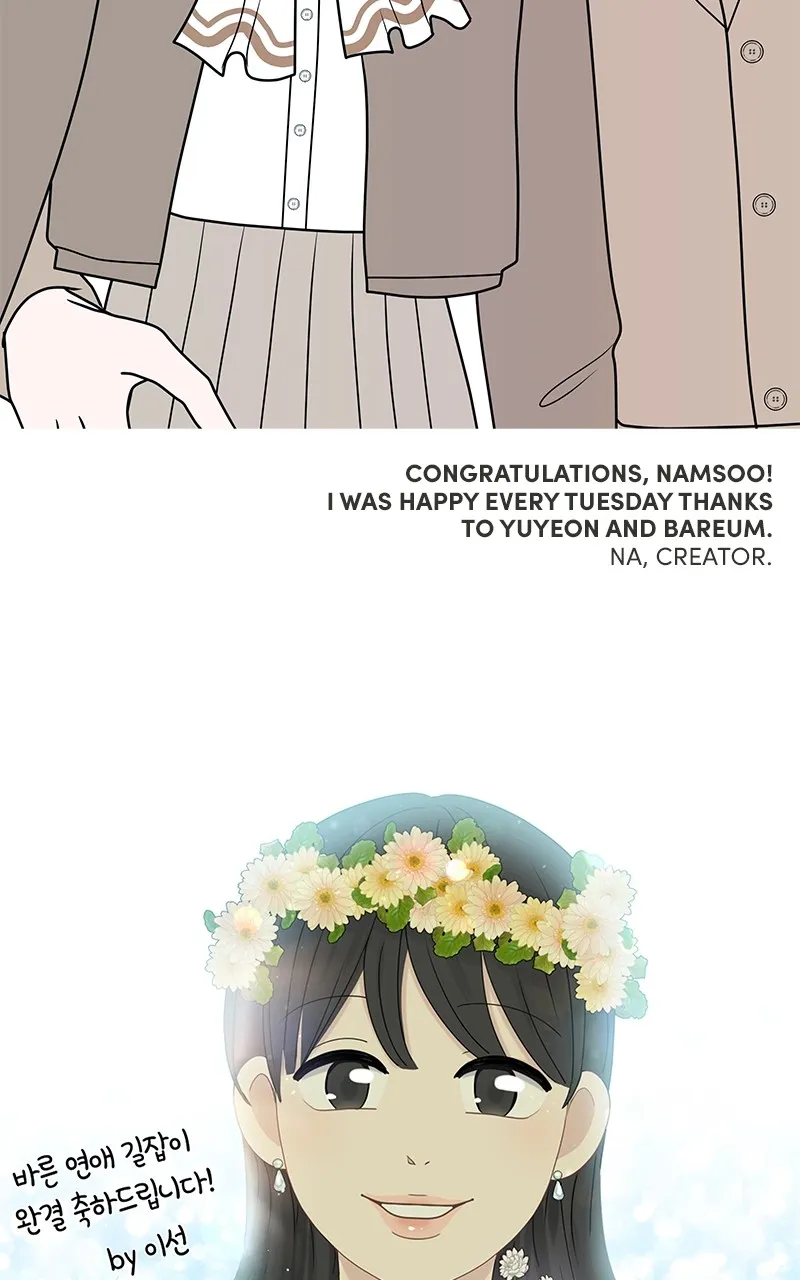 A Guide to Proper Dating Chapter 159 548 ad5399b5d5cb