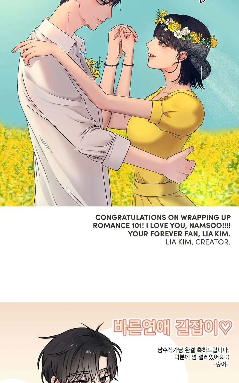 A Guide to Proper Dating Chapter 159 545 ddf37cab49f1