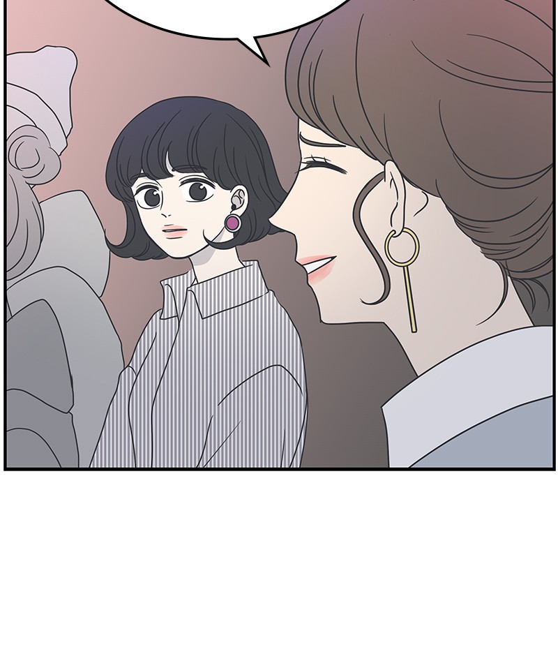 A Guide to Proper Dating Chapter 16 260 019