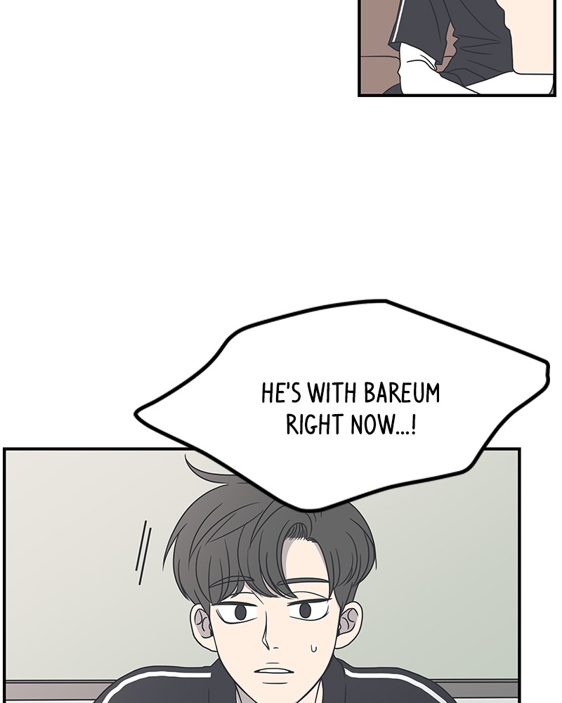 A Guide to Proper Dating Chapter 16 302 061