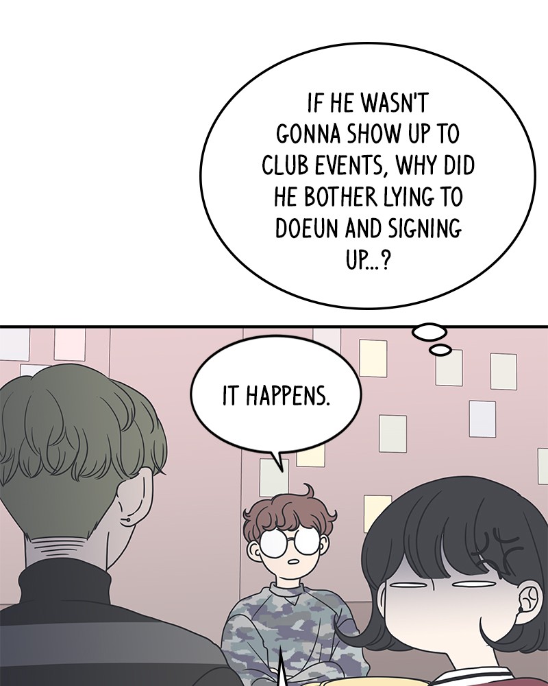 A Guide to Proper Dating Chapter 18 251 013