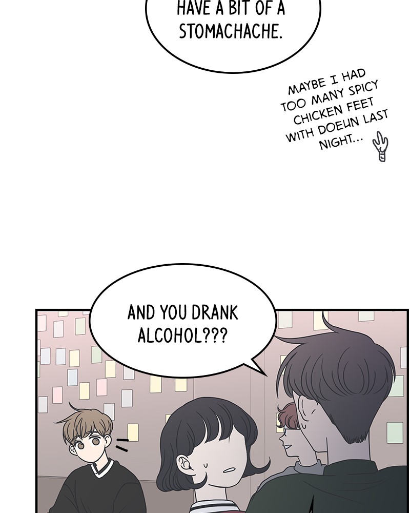 A Guide to Proper Dating Chapter 18 282 044