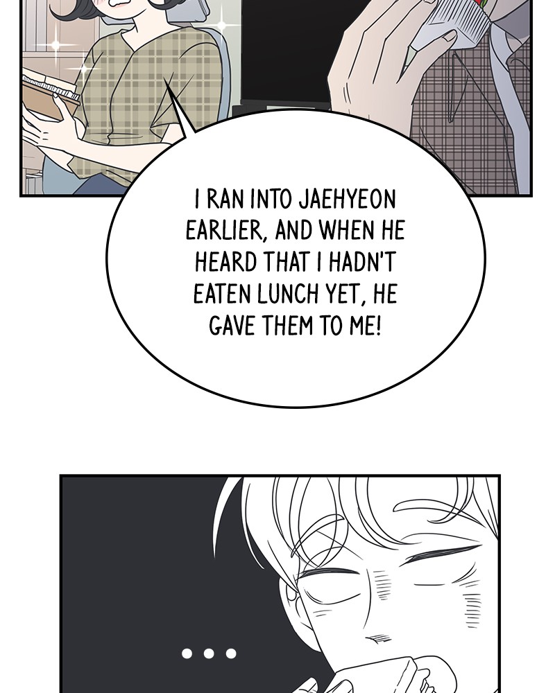 A Guide to Proper Dating Chapter 21 303 038