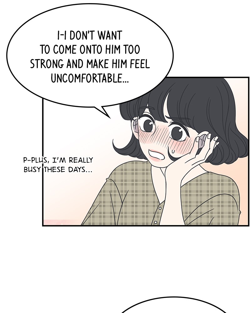 A Guide to Proper Dating Chapter 21 312 047