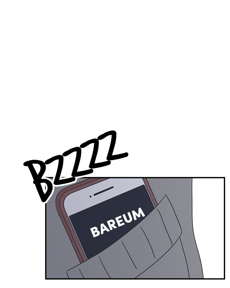 A Guide to Proper Dating Chapter 26 339 053