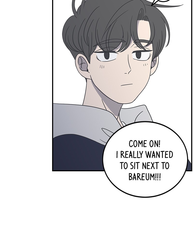 A Guide to Proper Dating Chapter 27 374 076