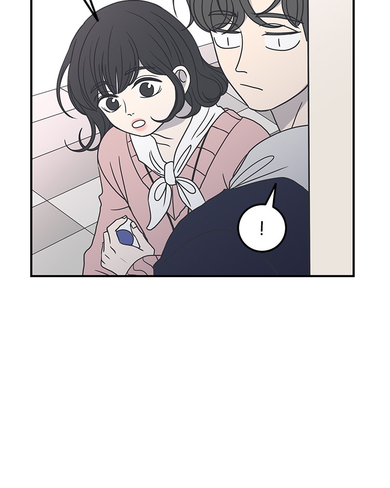 A Guide to Proper Dating Chapter 30 243 014