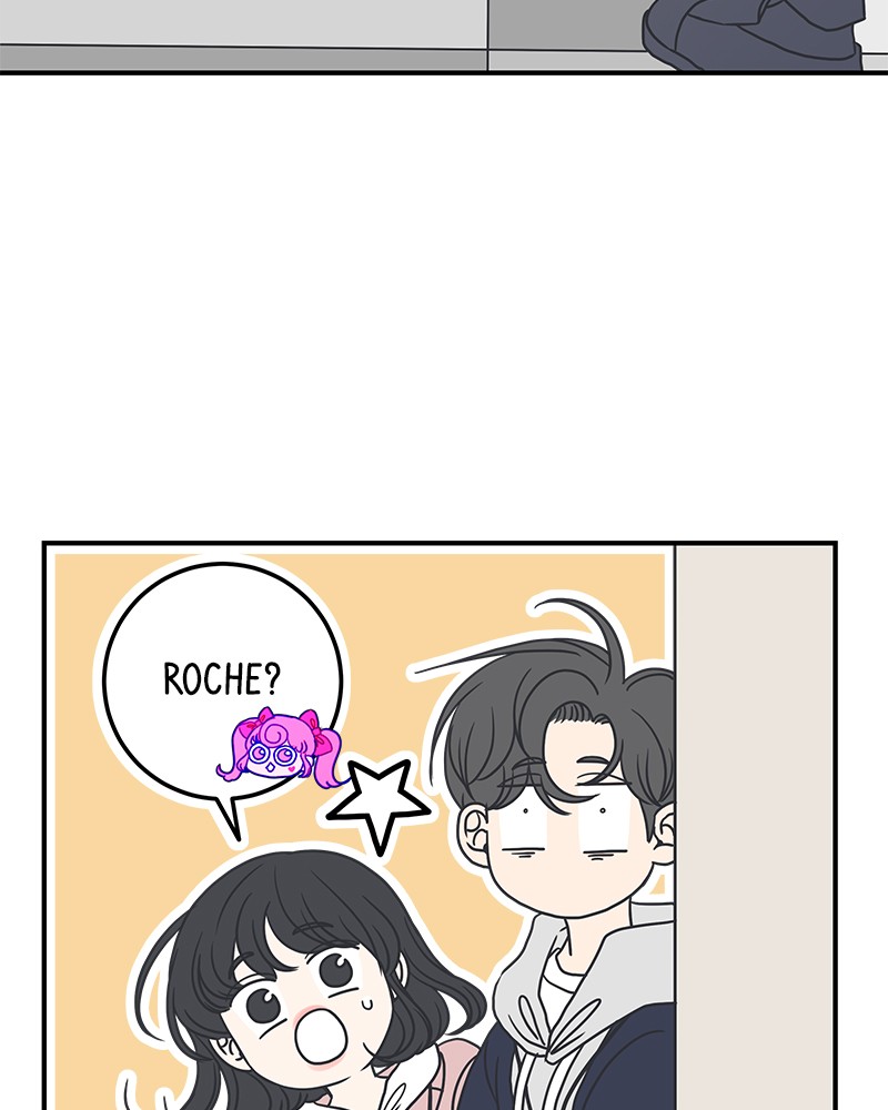 A Guide to Proper Dating Chapter 30 247 018