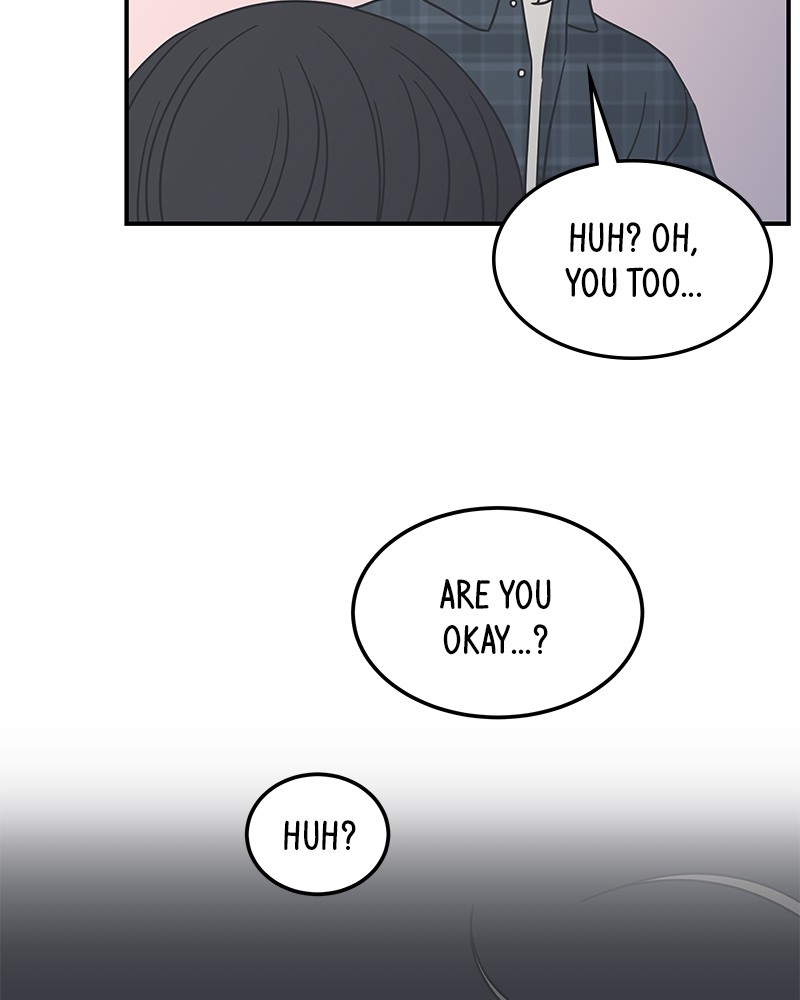 A Guide to Proper Dating Chapter 43 419 091