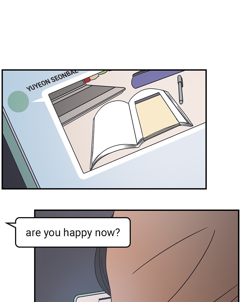 A Guide to Proper Dating Chapter 44 223 018