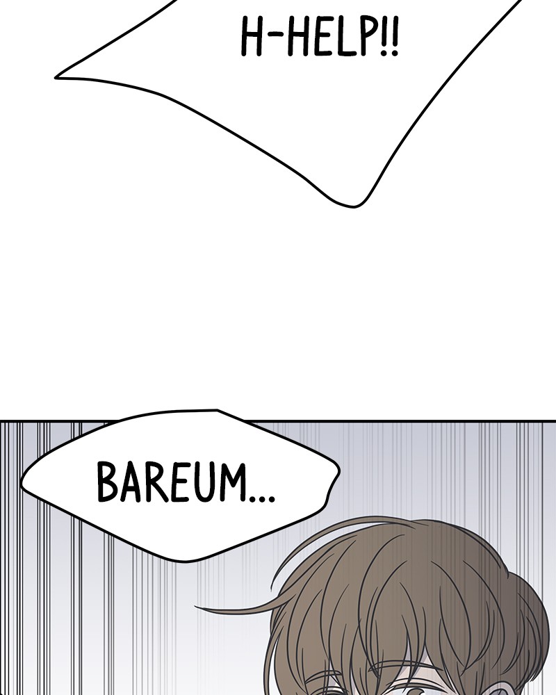 080